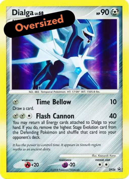 Dialga (DP26) (Jumbo Card) [Diamond & Pearl: Black Star Promos] - Pokemon Single