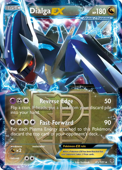 Dialga EX (65/101) [Black & White: Plasma Blast] - Pokemon Single