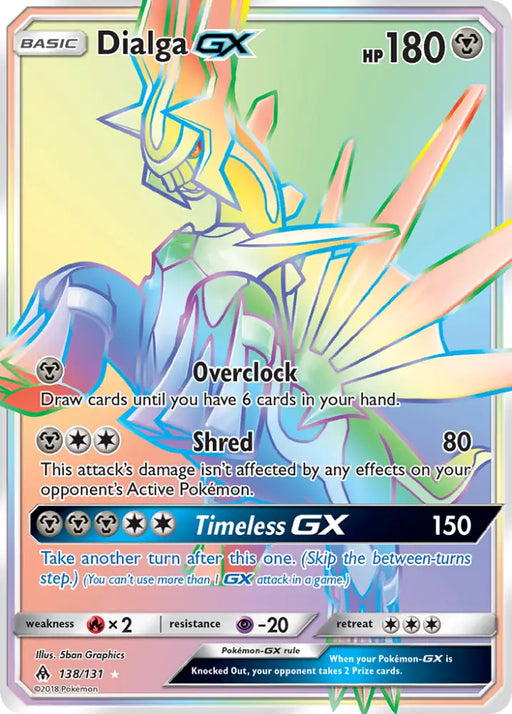 Dialga GX (138/131) [Sun & Moon: Forbidden Light] - Pokemon Single