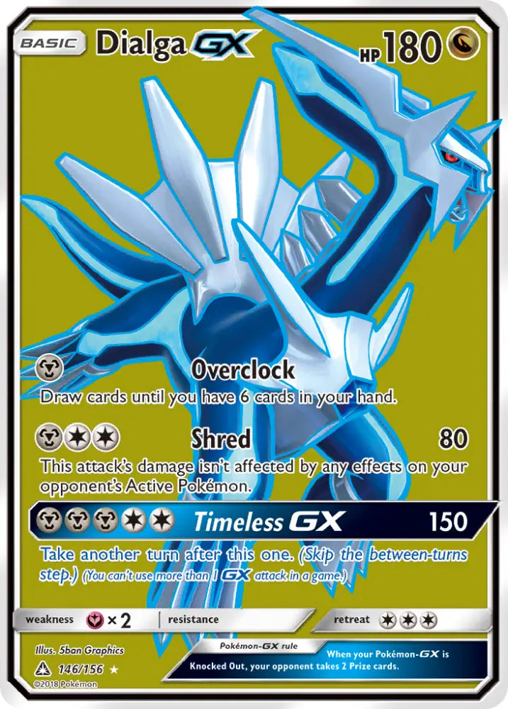 Dialga GX (146/156) [Sun & Moon: Ultra Prism] - Pokemon Single