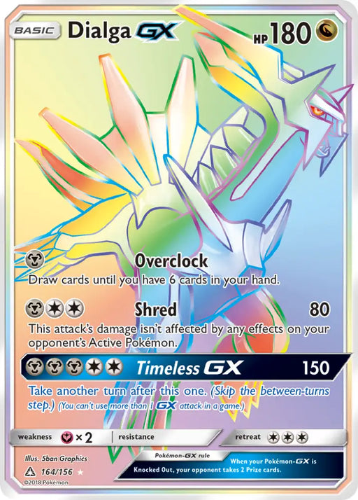 Dialga GX (164/156) [Sun & Moon: Ultra Prism] - Pokemon Single