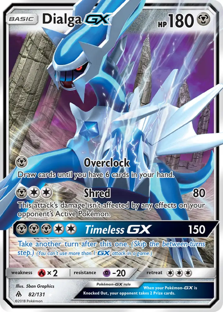 Dialga GX (82/131) [Sun & Moon: Forbidden Light] - Pokemon Single