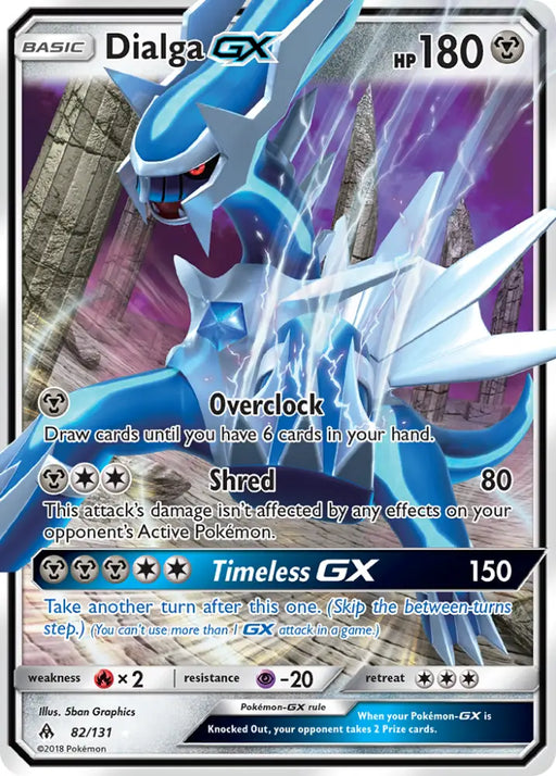 Dialga GX (82/131) [Sun & Moon: Forbidden Light] - Pokemon Single