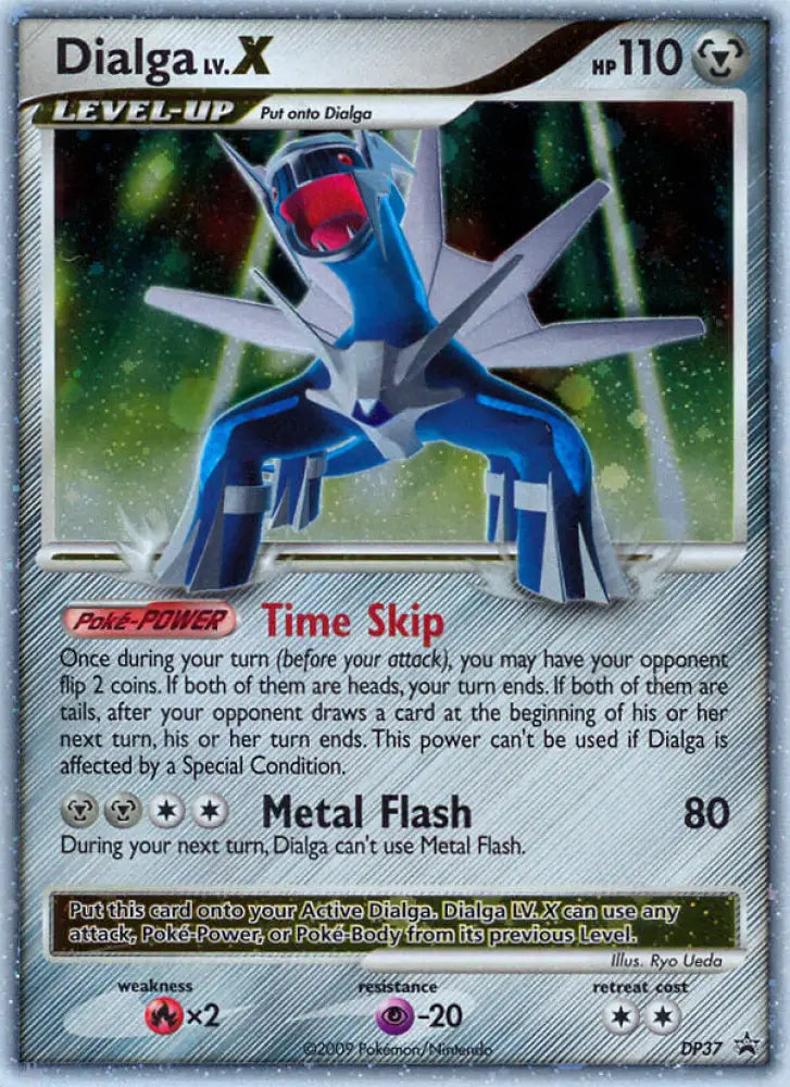 Dialga LV.X (DP37) [Diamond & Pearl: Black Star Promos] - Pokemon Single