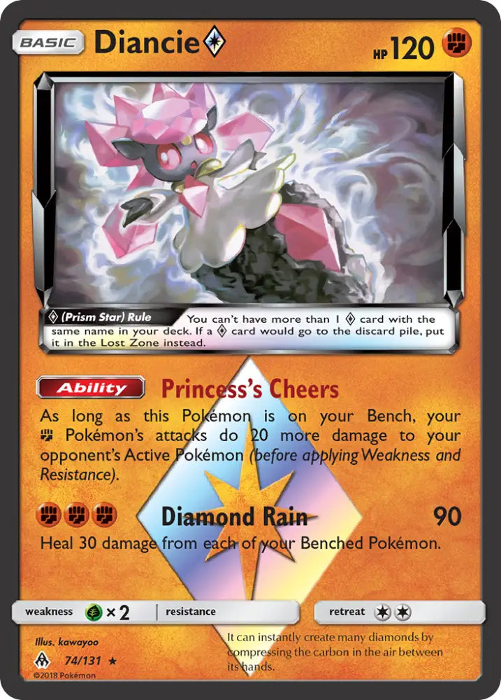 Diancie (74/131) (Prism Star) [Sun & Moon: Forbidden Light] - Pokemon Single