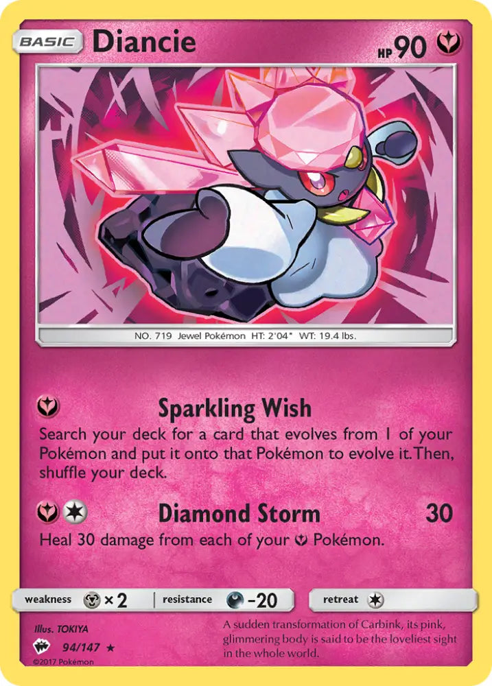 Diancie (94/147) [Sun & Moon: Burning Shadows] - Pokemon Single