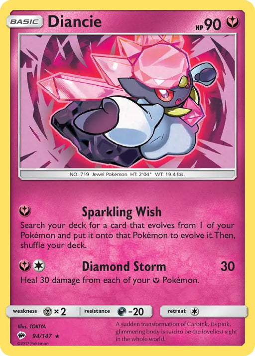 Diancie (94/147) [Sun & Moon: Burning Shadows] - Pokemon Single