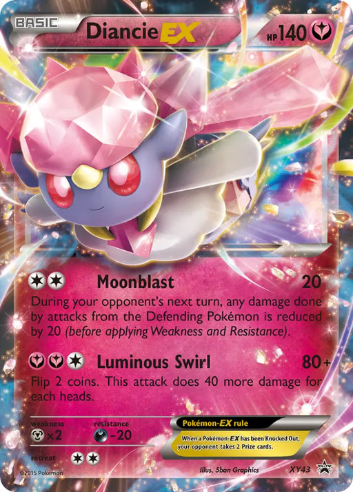 Diancie EX (XY43) [XY: Black Star Promos] - Pokemon Single