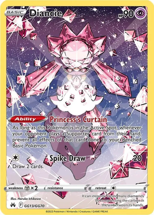 Diancie (GG13/GG70) [Sword & Shield: Crown Zenith] - Pokemon Single