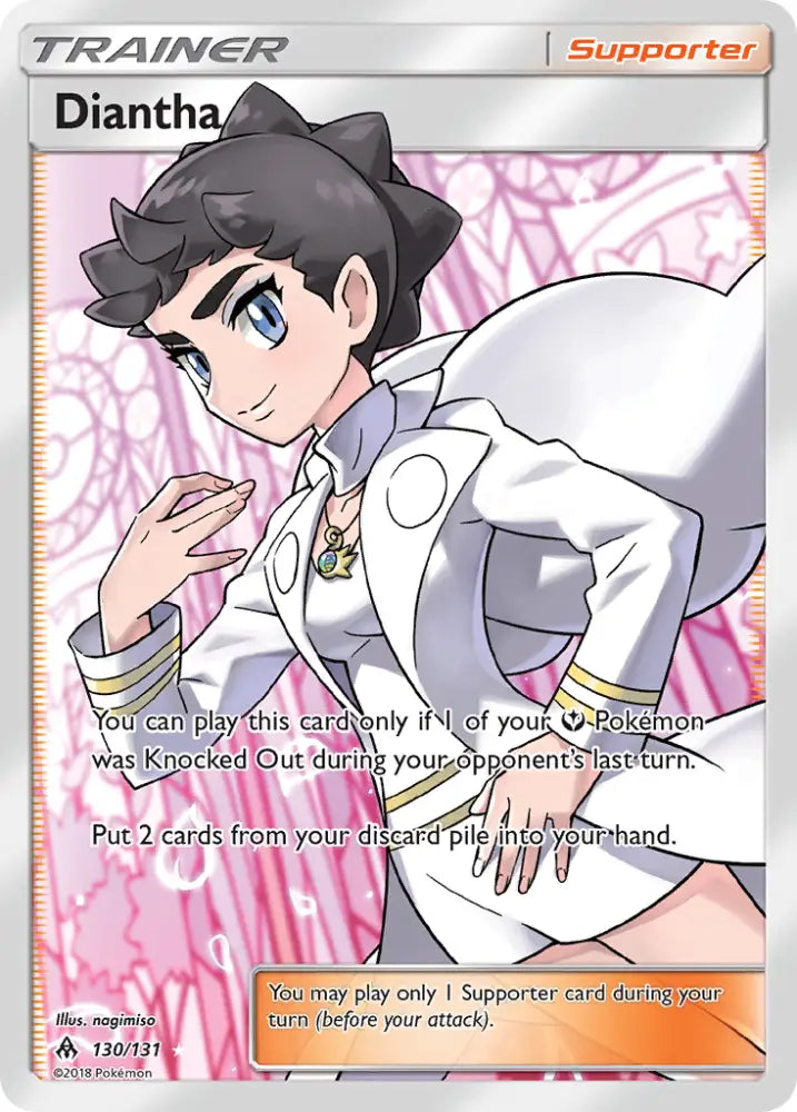 Diantha (130/131) [Sun & Moon: Forbidden Light] - Pokemon Single