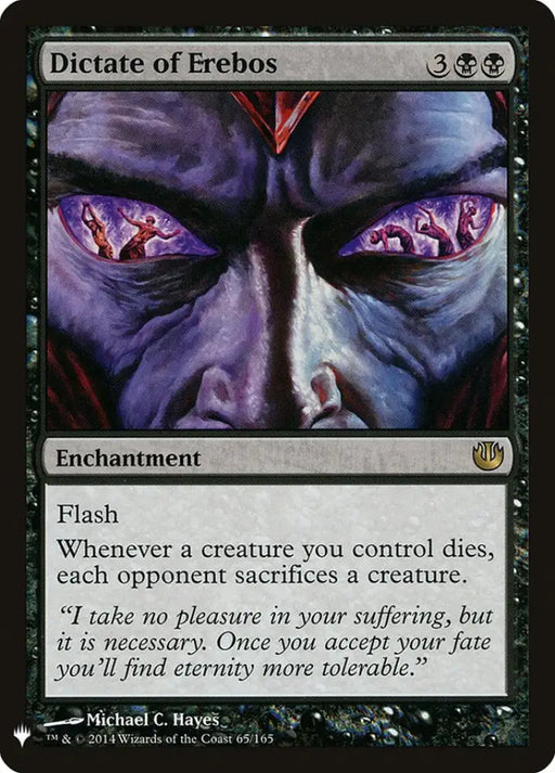Dictate of Erebos [Mystery Booster] - MTG Single