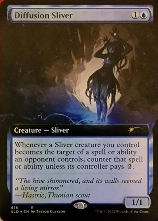 Diffusion Sliver (Extended Art) [Secret Lair Drop Promos] - MTG Single