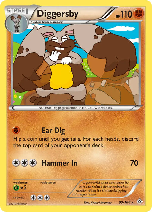 Diggersby (90/160) [XY: Primal Clash] - Pokemon Single