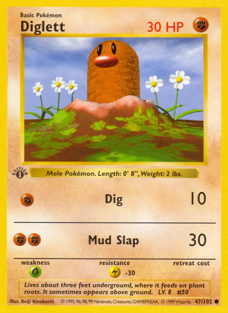 Diglett (47/102) (Shadowless) [Base Set 1st Edition] - Pokemon Single