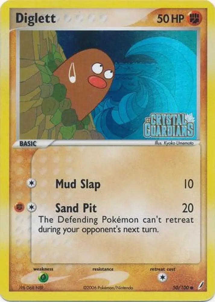Diglett (50/100) (Stamped) [EX: Crystal Guardians] - Pokemon Single