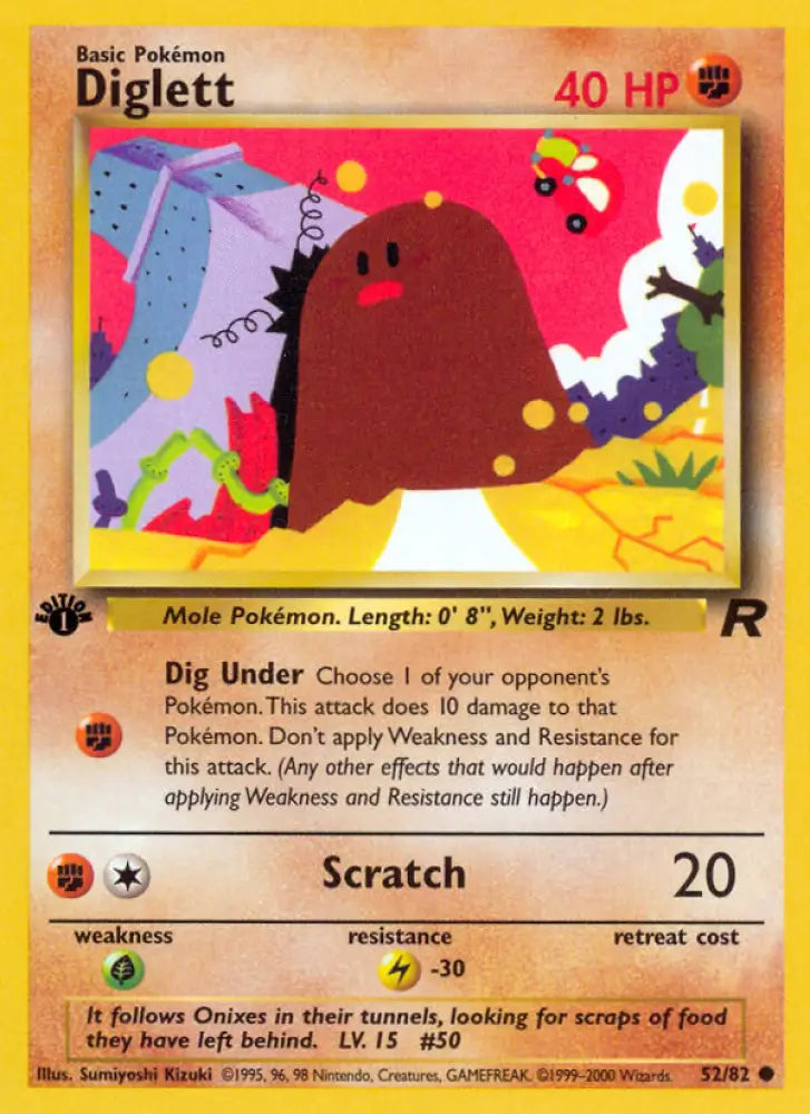 Diglett (52/82) [Team Rocket 1st Edition] - Pokemon Single
