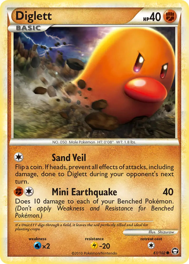 Diglett (61/102) [HeartGold & SoulSilver: Triumphant] - Pokemon Single
