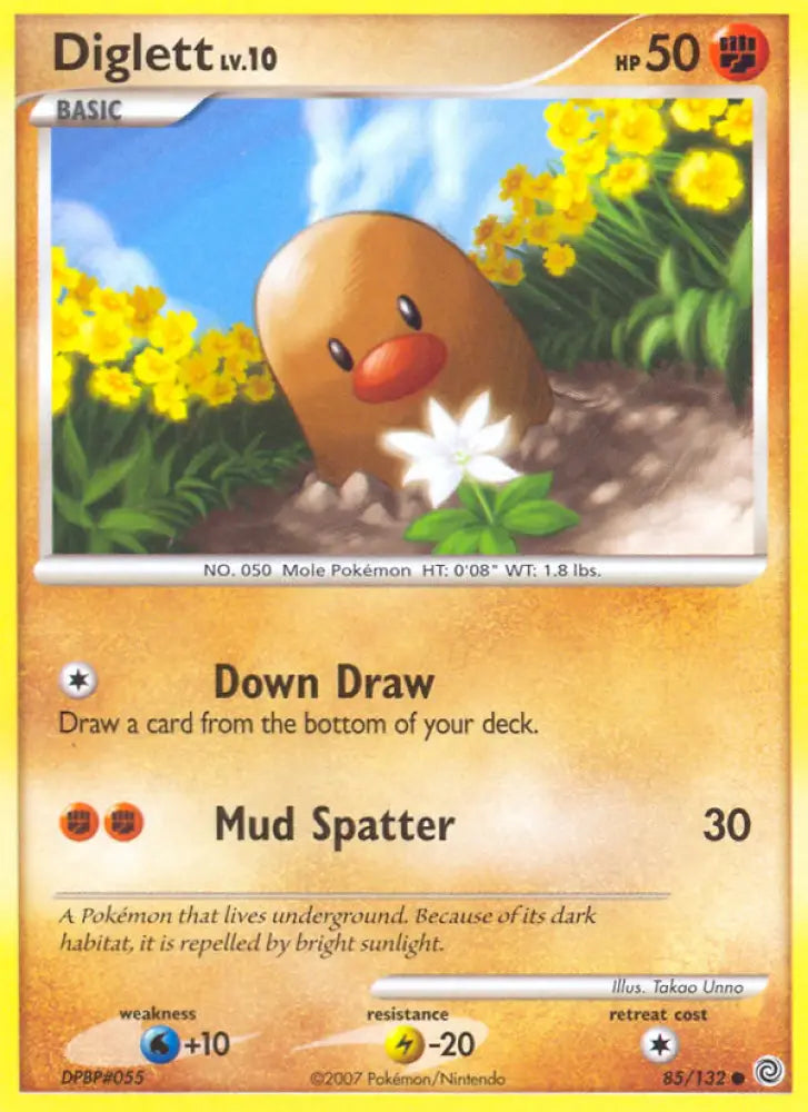 Diglett (85/132) [Diamond & Pearl: Secret Wonders] - Pokemon Single