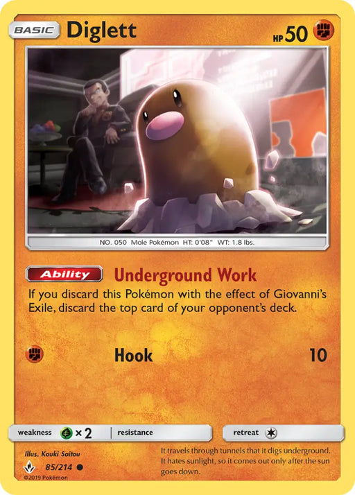 Diglett (85/214) [Sun & Moon: Unbroken Bonds] - Pokemon Single