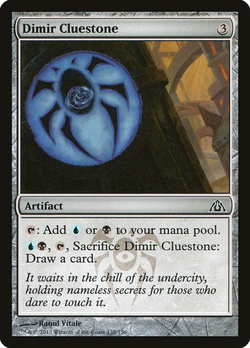 Dimir Cluestone [Dragon’s Maze] - MTG Single