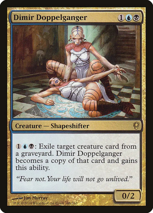 Dimir Doppelganger [Conspiracy] - MTG Single
