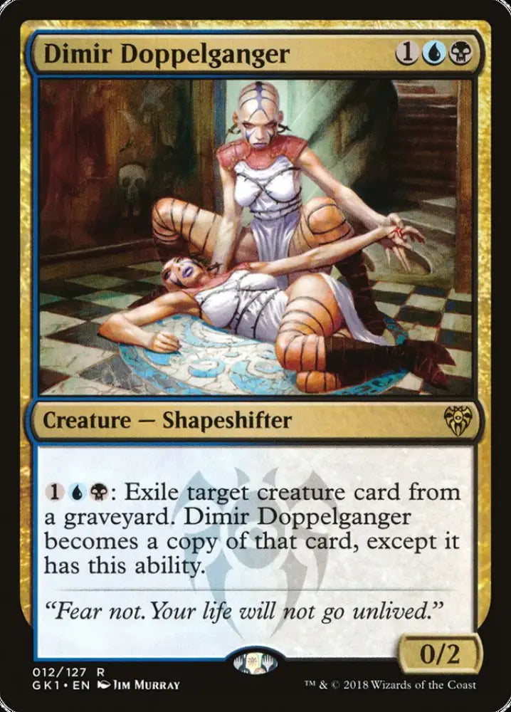 Dimir Doppelganger [Guilds of Ravnica Guild Kit] - MTG Single