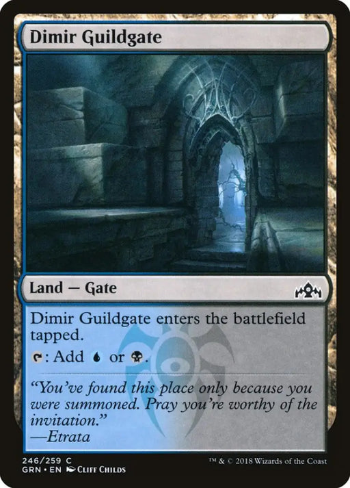Dimir Guildgate (246/259) [Guilds of Ravnica] - MTG Single