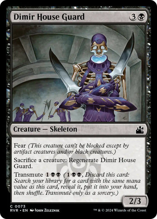 Dimir House Guard [Ravnica Remastered] - MTG Single