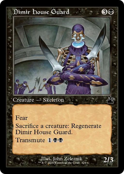 Dimir House Guard (Retro Frame) [Ravnica Remastered] - MTG Single