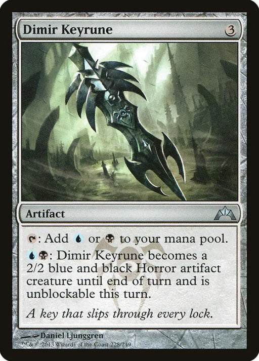 Dimir Keyrune [Gatecrash] - MTG Single