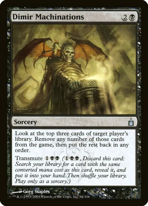 Dimir Machinations [Ravnica: City of Guilds] - MTG Single