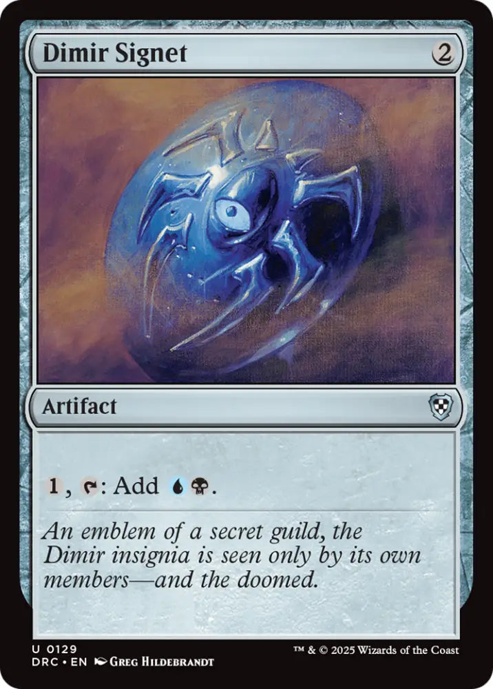 Dimir Signet [Aetherdrift Commander] - MTG Single