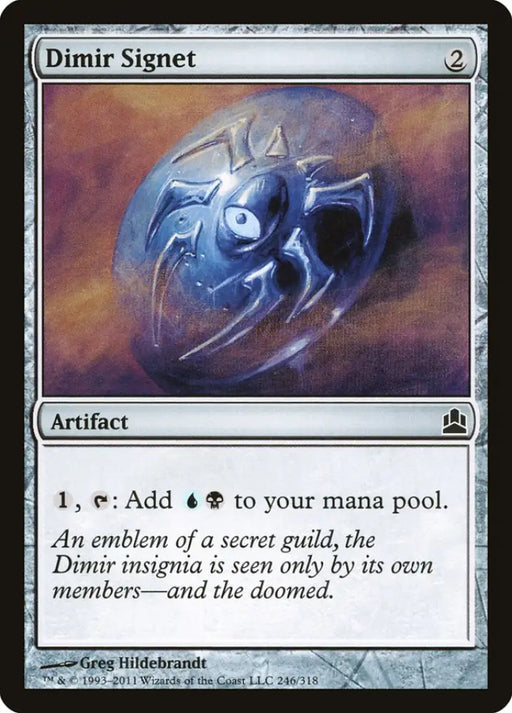 Dimir Signet [Commander 2011] - MTG Single