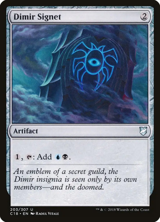 Dimir Signet [Commander 2018] - MTG Single