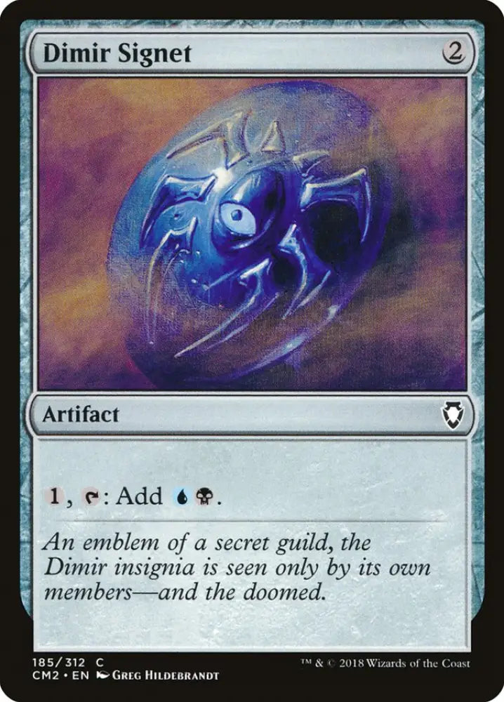 Dimir Signet [Commander Anthology Volume II] - MTG Single