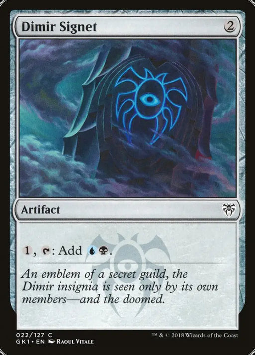 Dimir Signet [Guilds of Ravnica Guild Kit] - MTG Single