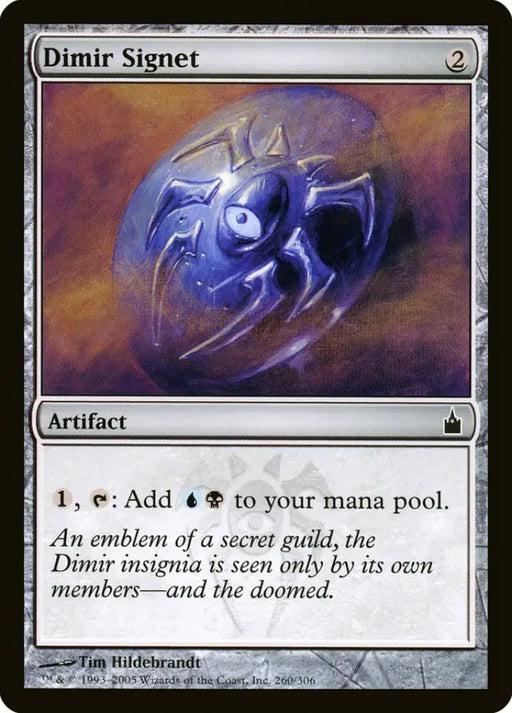 Dimir Signet [Ravnica: City of Guilds] - MTG Single