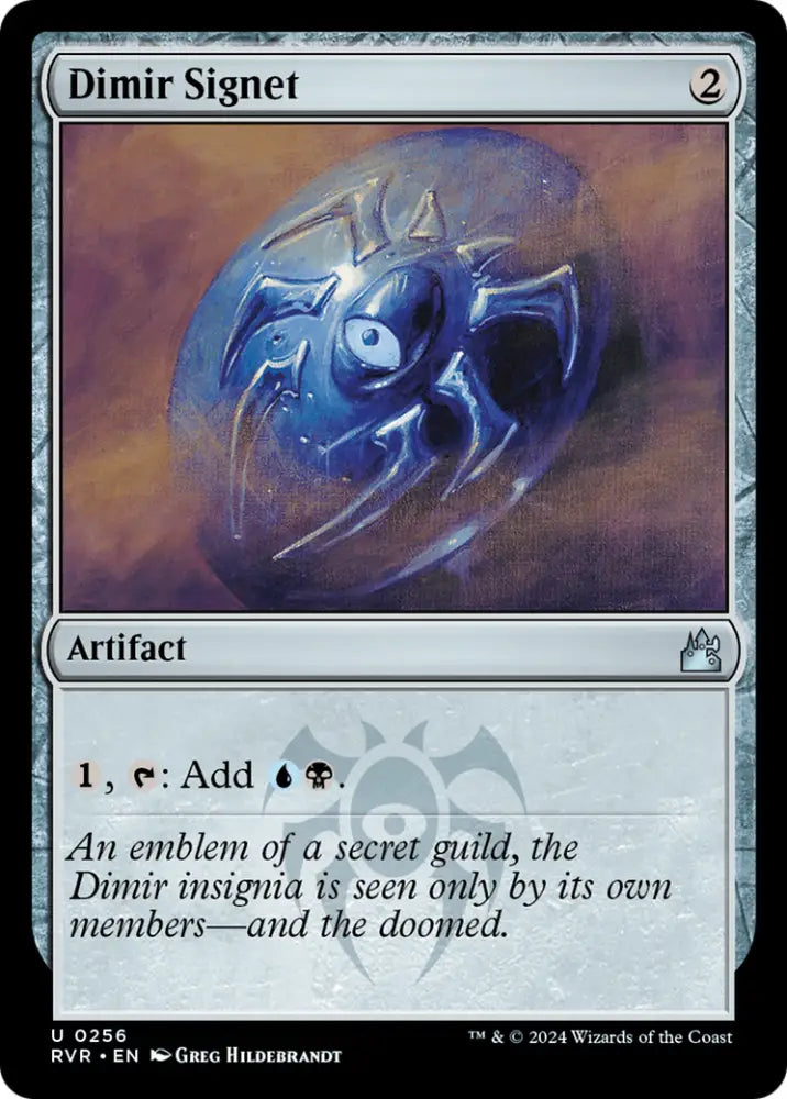 Dimir Signet [Ravnica Remastered] - MTG Single