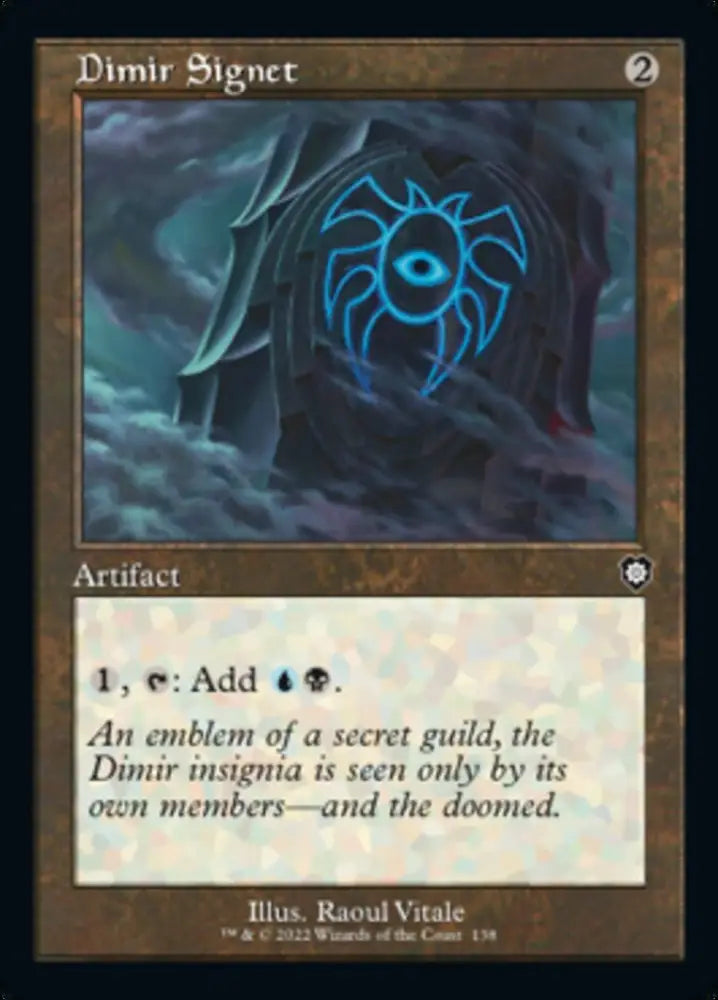 Dimir Signet (Retro) [The Brothers’ War Commander] - MTG Single