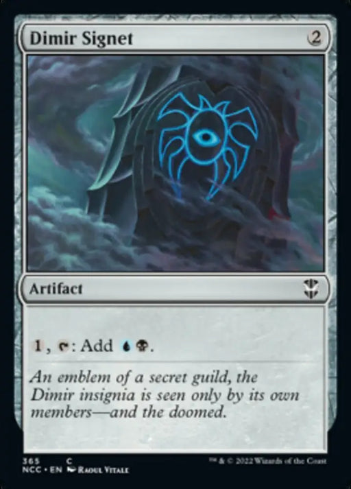 Dimir Signet [Streets of New Capenna Commander] - MTG Single