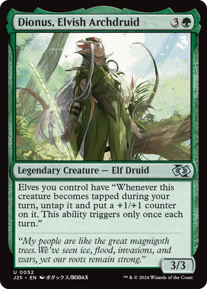Dionus Elvish Archdruid (Anime) [Foundations Jumpstart] - MTG Single