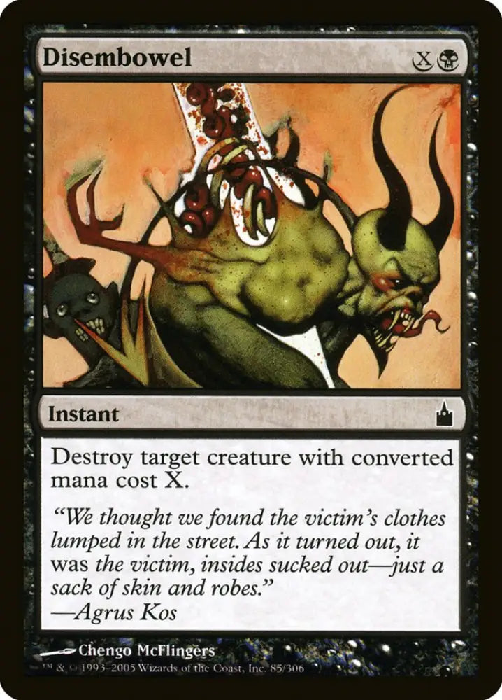Disembowel [Ravnica: City of Guilds] - MTG Single