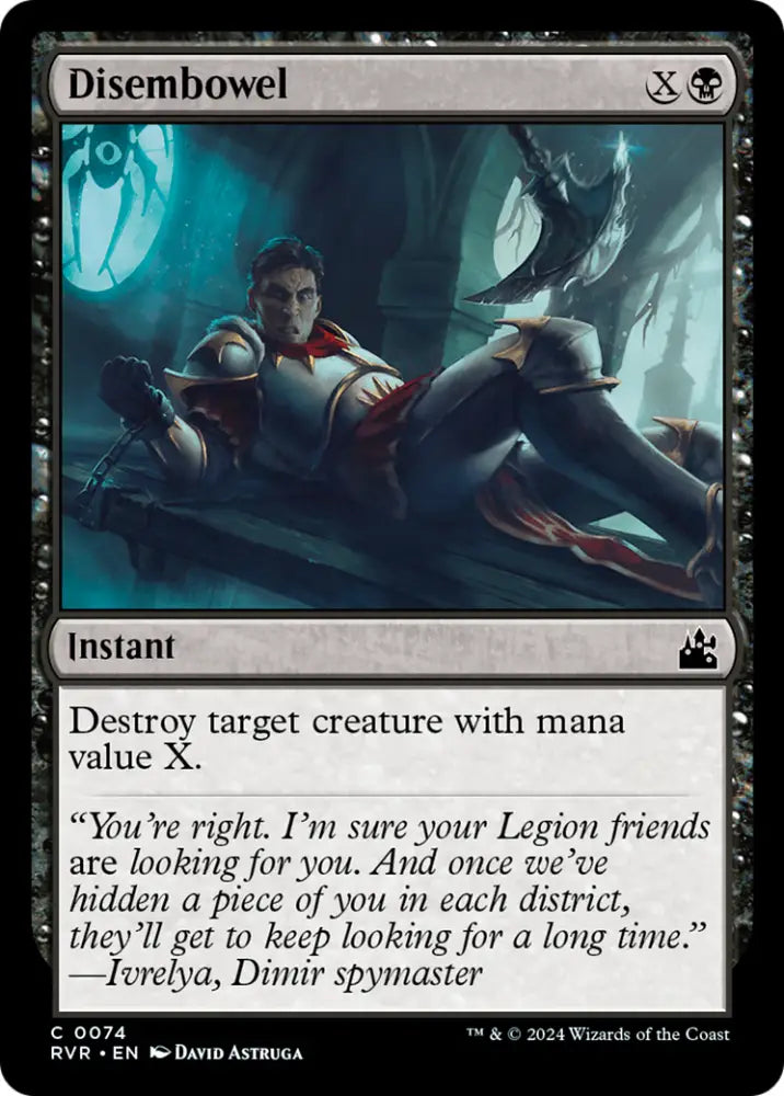 Disembowel [Ravnica Remastered] - MTG Single