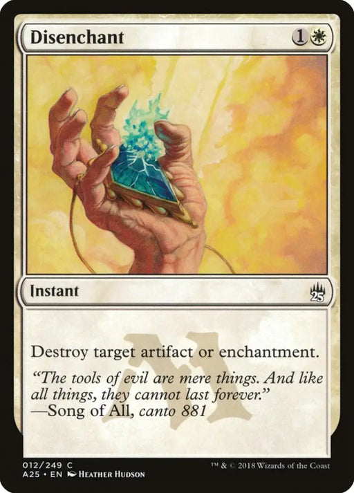 Disenchant [Masters 25] - MTG Single
