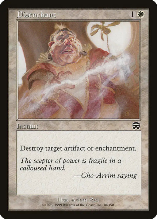 Disenchant [Mercadian Masques] - MTG Single
