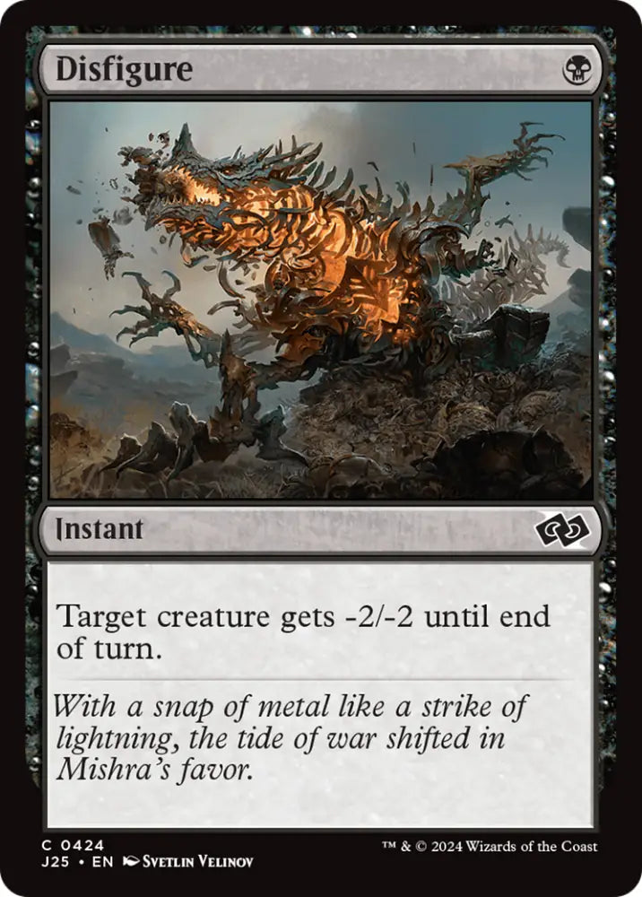 Disfigure [Foundations Jumpstart] - MTG Single