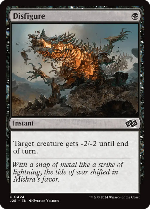 Disfigure [Foundations Jumpstart] - MTG Single