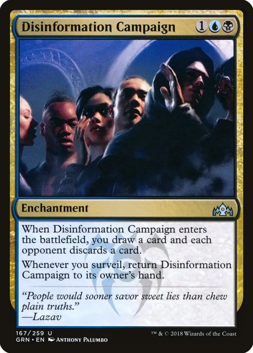Disinformation Campaign [Guilds of Ravnica] - MTG Single