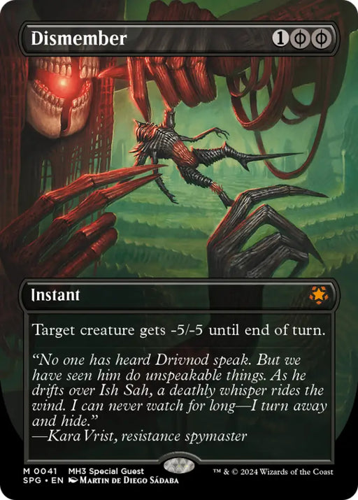 Dismember (Borderless) [Modern Horizons 3 Special Guests] - MTG Single
