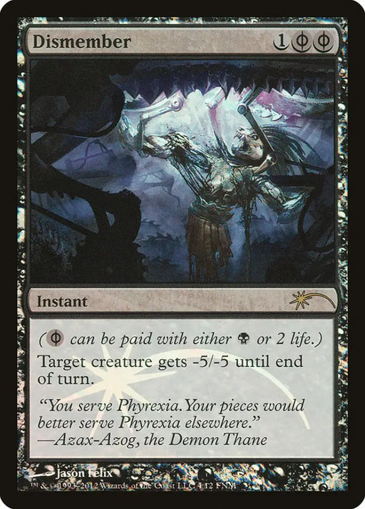 Dismember [Friday Night Magic 2012] - MTG Single